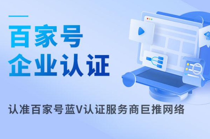 学习参考界面